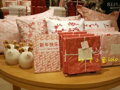 -ZARAHOME(虹桥南丰城店)
