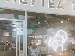 门面-喜茶(北京通州万达店)