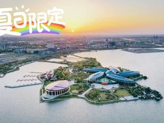 -上海滴水湖皇冠假日酒店