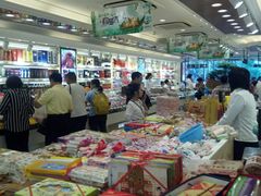 -泰康食品有限公司食品厂