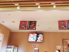 -西贝(宝乐汇店)