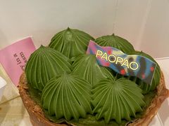 -PAOPAO Bakery&Café(港汇店)