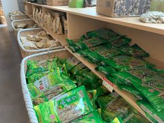 -正源安吉白茶特产享购商场(安吉店)