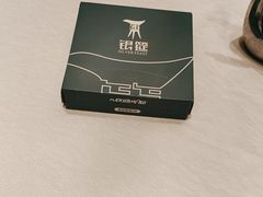 -银筵(武夷路店)