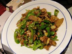 -红果树(江光店)