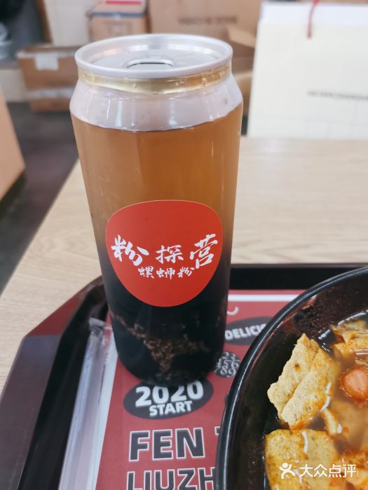 粉探营螺蛳粉(长宁龙之梦店)桂花仙草图片