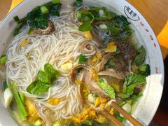 牛羊杂粉-熊氏牛羊杂粉(龙眼井总店)