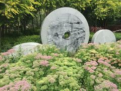 android_upload_pic-水磨沟公园