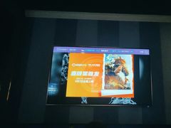 -唱吧麦颂KTV(松江五龙商业广场店)