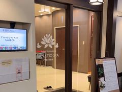 -中部国际机场