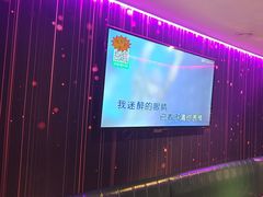 -最先生·烧烤·火锅·音乐聚会餐厅(大悦城店)