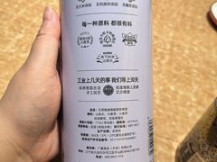 -喝丢一只鞋海鲜烧烤·海肠捞饭(东关街店)