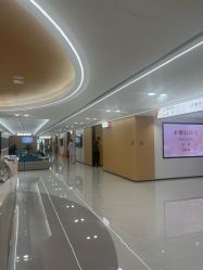 -上海宏康医院·医疗美容科