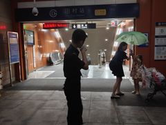 -田村(地铁站)