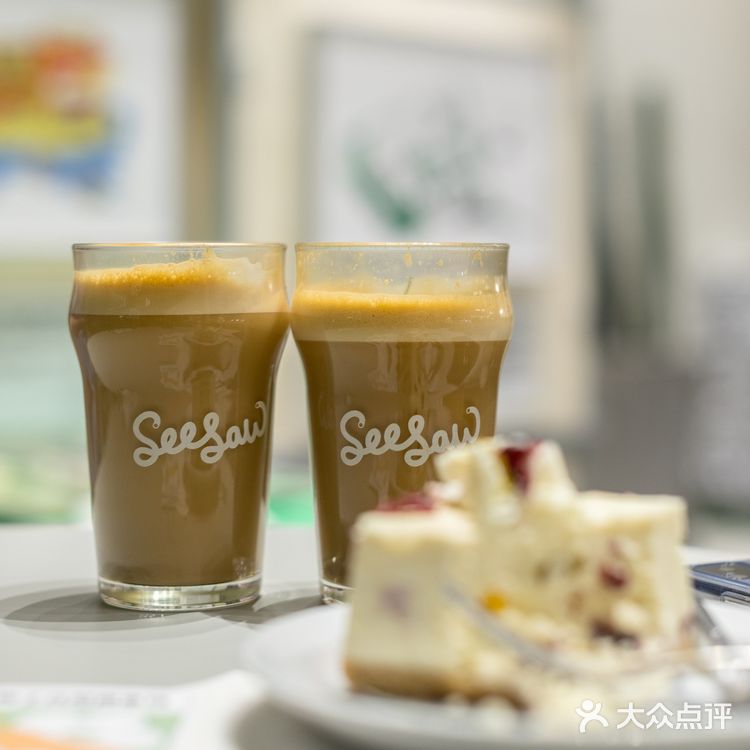 来过🗿看过🗿吃过🗿天目里网红咖啡馆SeeSaw