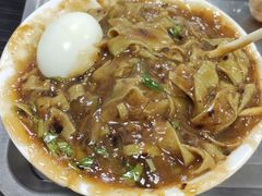 -正味斋锅巴菜(西北角店)