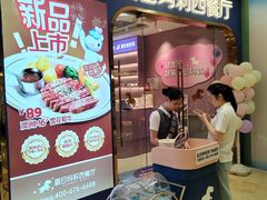 -夏日玛莉西餐厅(金茂览秀城店)