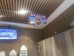 -西贝(枫蓝国际购物中心店)