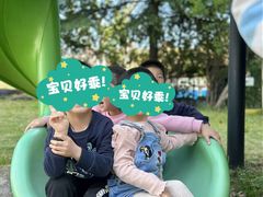 -小风车金桥丽都幼儿园(金桥店)