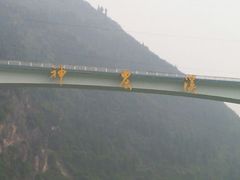 -神农溪纤夫文化旅游区