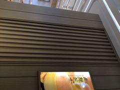 -好利来(东四店)