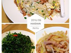 -鼎泰丰(当代商城店)