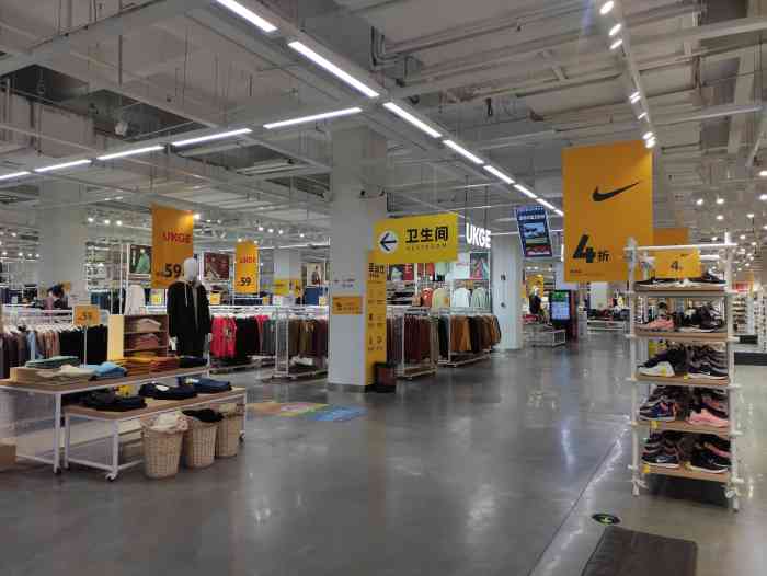 荟品仓(青浦店)-"闹市之外的一片偷闲地,沪青平公路5669.