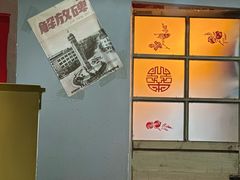 -王歘歘·chuǎ火锅(五道营店)