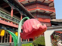-中国翰园碑林