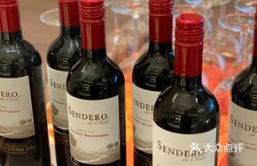 Red Wine Enjoyment