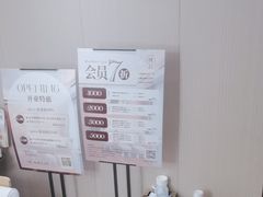 -慢慢中医馆·推拿·艾灸·正骨(上梅林店)