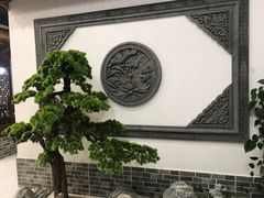 -呼吸森林·生态农庄农家乐私房菜