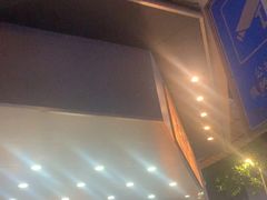 -芝麻糊世家(西华店)