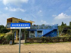 -同里国家湿地公园