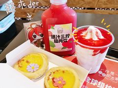 -肯德基(芳和店)