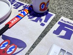 -蛙来哒(诚丰广场店)