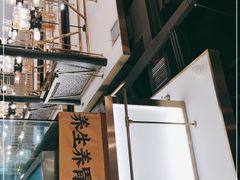 -洪氏嗨捞·猪肚鸡火锅(阳光天地店)