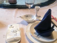 -咸亨酒店