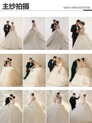 -雪中彩影婚纱摄影·微光艺术中心