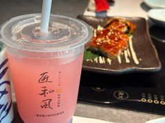 -匠和风精致料理(祥禾天地店)