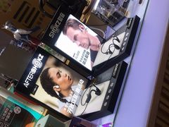 -新田360广场(上海华侨城店)