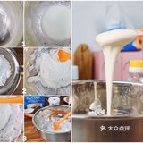 圣诞限定甜品|手把手教你做姜饼屋，超详细的教程