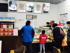 -三元梅园(团结湖店)