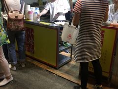 -小路易生煎馆(前进五路店)