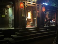 -小吊梨汤·北京菜(香山店)