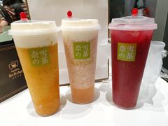 -奈雪的茶(优特汇店)