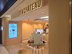 -新城市广场