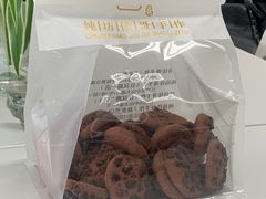 -纯坊佳哥手作(江汉路店)