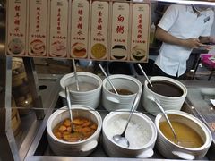-椰小调.儋州米烂(名门店)