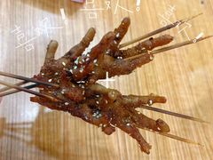 -阿芮烤鸡爪(世纪金源店)